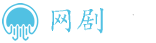 星辰影院 - 剧情全解析免费抢先看